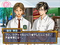 Tennis no Oji-Sama: Kiss of Prince ~ Ice Version thumbnail 4