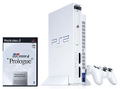 PlayStation2 Racing Pack Ceramic White thumbnail 1