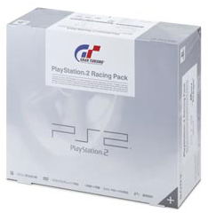 PlayStation2 Racing Pack Ceramic White image 2