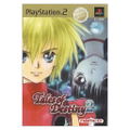 Tales of Destiny 2 (MEGA HITS!) thumbnail 1
