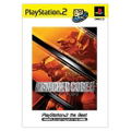 Armored Core 3 (PlayStation2 the Best) thumbnail 1