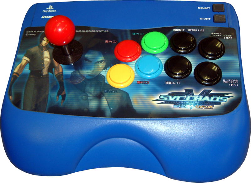 SNK vs. Capcom Chaos Fighter Stick: SNK Version image 1