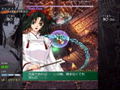 The Castle of Shikigami II [Limited Edition] / Shikigami No Shiro II [Limited Edition] thumbnail 3