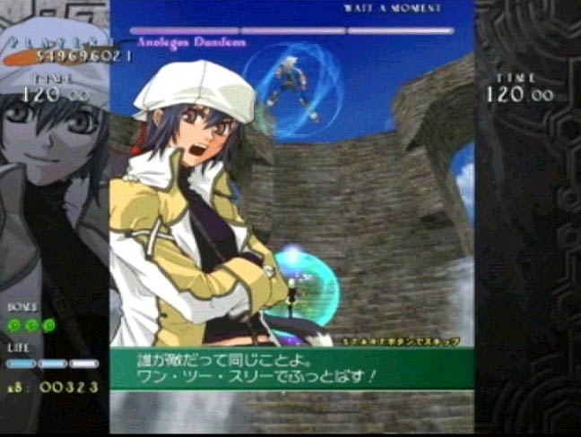 The Castle of Shikigami II [Limited Edition] / Shikigami No Shiro II [Limited Edition] image 5