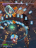 The Castle of Shikigami II [Limited Edition] / Shikigami No Shiro II [Limited Edition] thumbnail 11