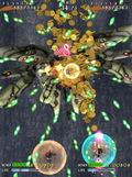 The Castle of Shikigami II [Limited Edition] / Shikigami No Shiro II [Limited Edition] thumbnail 12