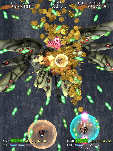 The Castle of Shikigami II [Limited Edition] / Shikigami No Shiro II [Limited Edition] image 12
