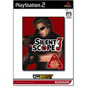 Silent Scope 3 (Konami the Best) image 1