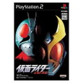 Kamen Rider: Seigi no Keifu thumbnail 1