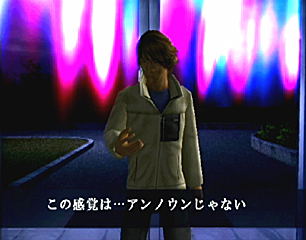 Kamen Rider: Seigi no Keifu image 2