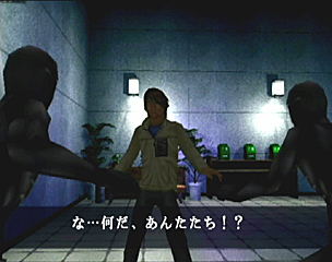 Kamen Rider: Seigi no Keifu image 4