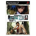 Missing Parts side A: The Tantei Stories thumbnail 1