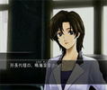 Missing Parts side A: The Tantei Stories thumbnail 2
