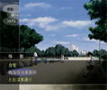 Missing Parts side A: The Tantei Stories thumbnail 3