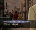 Missing Parts side A: The Tantei Stories thumbnail 5