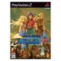 Wild Arms: Alter Code F thumbnail 1