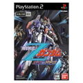 Mobile Suit Z-Gundam: AEUG Vs. Titans thumbnail 1