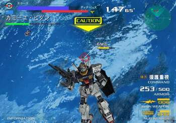 Mobile Suit Z-Gundam: AEUG Vs. Titans image 3