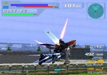 Mobile Suit Z-Gundam: AEUG Vs. Titans image 7