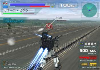 Mobile Suit Z-Gundam: AEUG Vs. Titans image 11