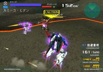 Mobile Suit Z-Gundam: AEUG Vs. Titans image 15