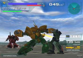Mobile Suit Z-Gundam: AEUG Vs. Titans image 16