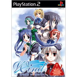 Wind: A breath of heart image 1