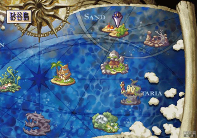 Phantom Brave [Limited Edition] image 3
