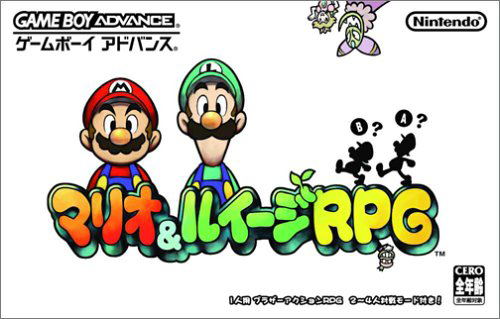 Mario & Luigi RPG image 1