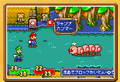 Mario & Luigi RPG thumbnail 2