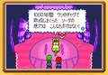 Mario & Luigi RPG thumbnail 5