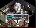 Growlanser III (Atlus Best Collection) thumbnail 3