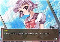 Suisui Sweet - Amai Ai No Mitsukekata image 3