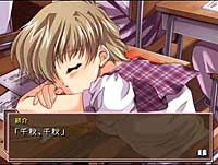Suisui Sweet - Amai Ai No Mitsukekata image 4