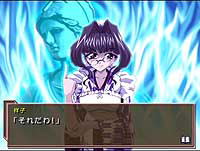 Suisui Sweet - Amai Ai No Mitsukekata image 5