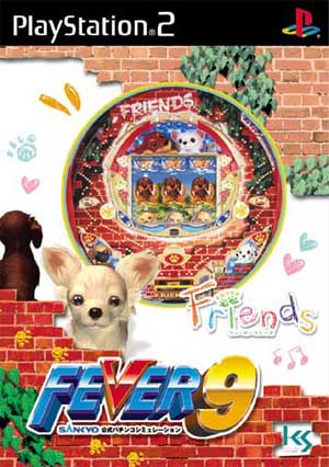 Fever 9 Sankyo image 1