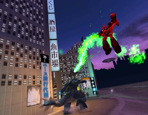 War of the Monsters