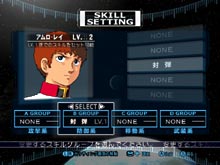 Mobile Suit Gundam: Senshitachi no Kiseki image 8