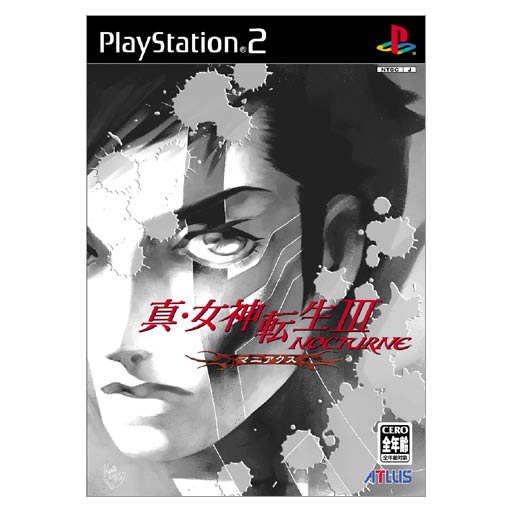 Shin Megami Tensei III: Nocturne Maniax for PlayStation 2