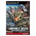 Airforce Delta: Blue Wing Knights thumbnail 1