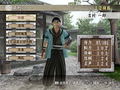 Fu-un Shinsengumi thumbnail 10