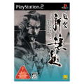 Fu-un Shinsengumi thumbnail 1