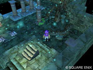 Dragon Quest V image 6