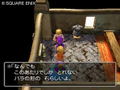 Dragon Quest V thumbnail 11