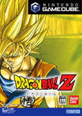 Dragon Ball Z: Budokai thumbnail 1