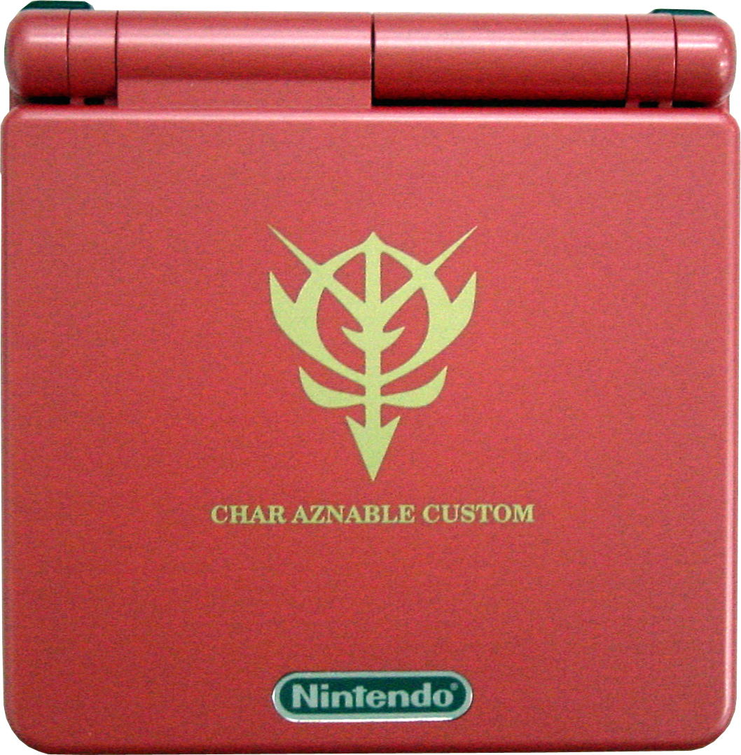 Game Boy Advance SP - SD Gundam G Generation Limited Edition (110V)