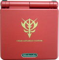 Game Boy Advance SP - SD Gundam G Generation Limited Edition (110V) thumbnail 3