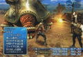Final Fantasy XII thumbnail 8