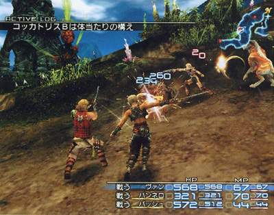 Final Fantasy XII (PS2) Walkthrough #05 - we need a plan | 1080P 60FPS Final Fantasy XII (PS2) Walkthrough #05 - we need a plan | 1080P 60FPS
