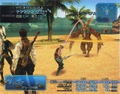 Final Fantasy XII thumbnail 12